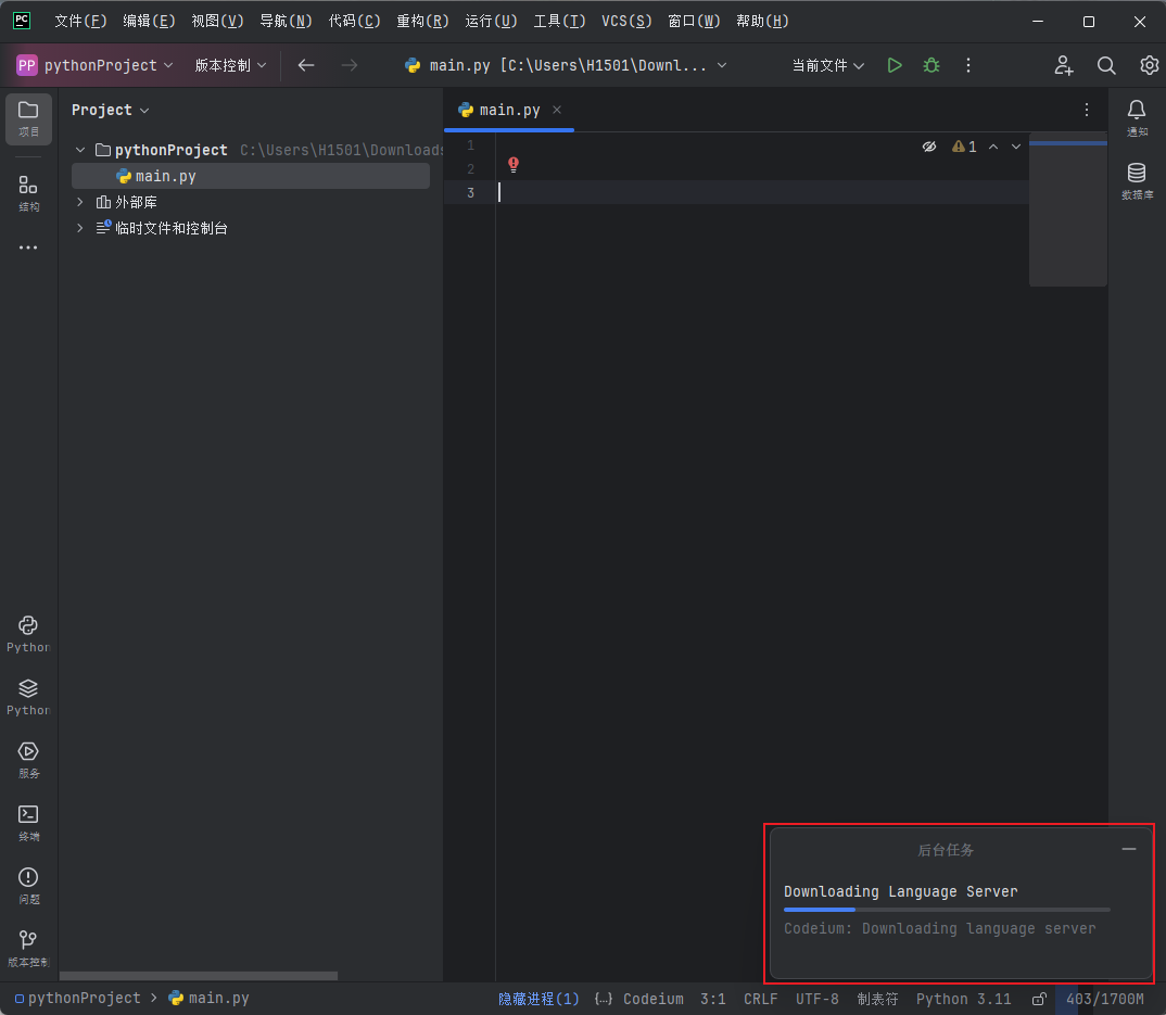 Snipaste_2024-09-04_14-55-24.png
