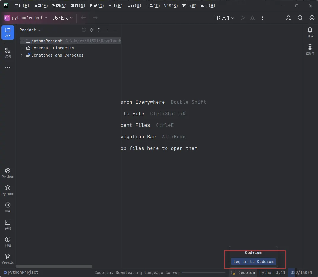 codeium-login-page.webp